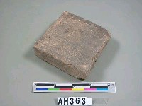 藏品(漢磚)的圖片
